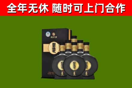 香洲区烟酒回收习酒1988.jpg